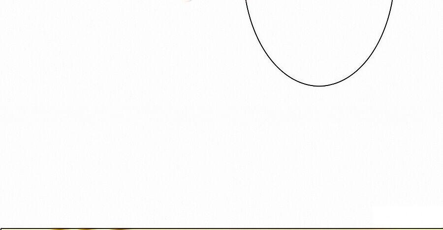 Hào Môn Tiểu Lãn Thê Chapter 17 - Trang 2