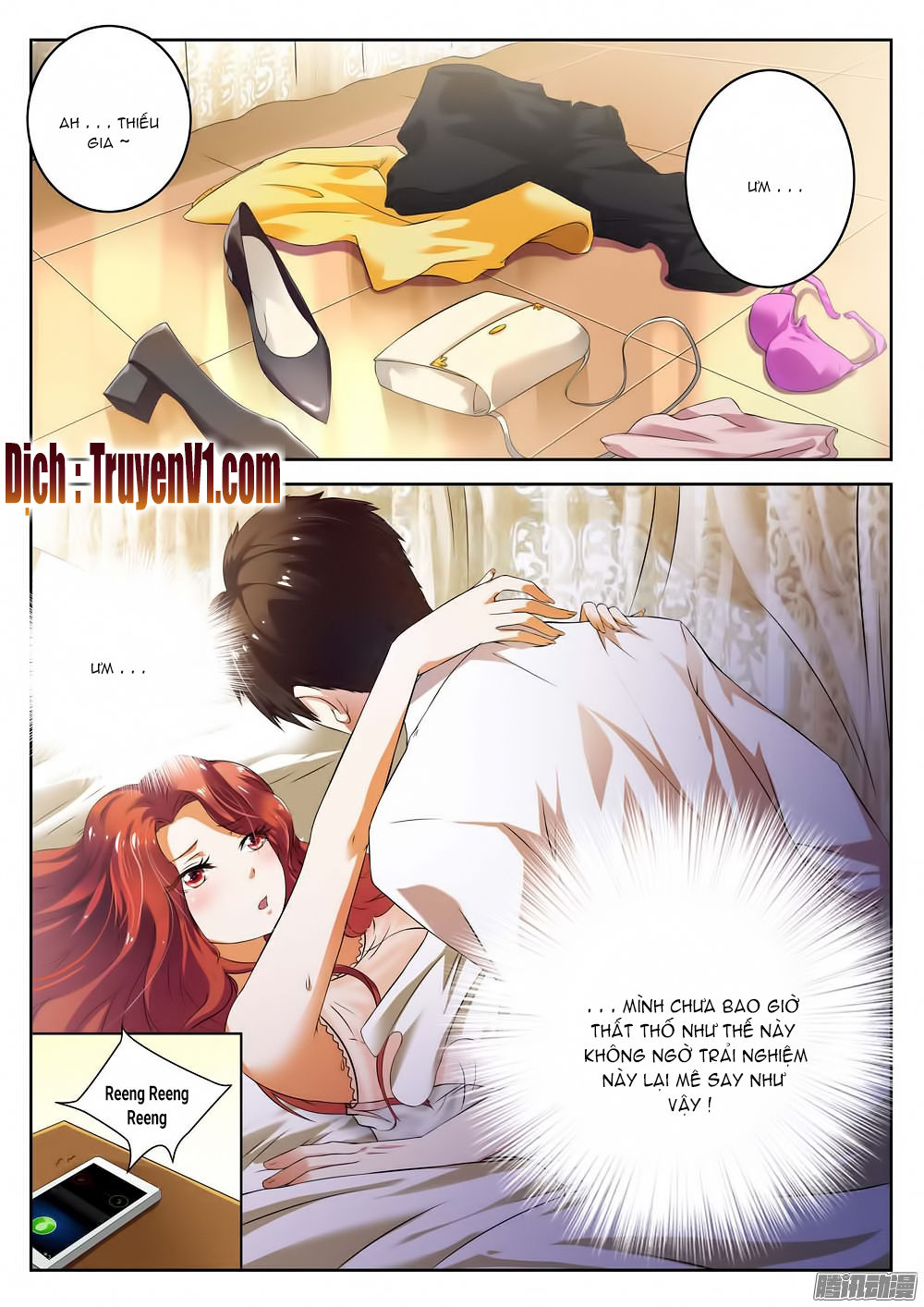 Hào Môn Tiểu Lão Bà Chapter 1 - Trang 2