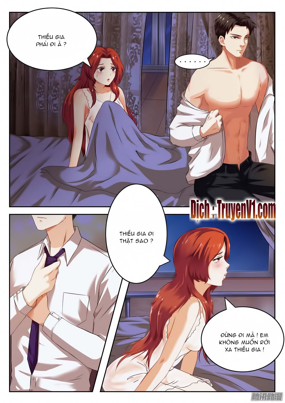 Hào Môn Tiểu Lão Bà Chapter 1 - Trang 2