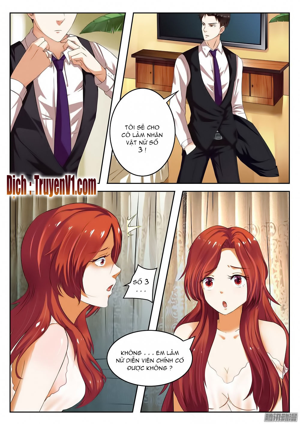 Hào Môn Tiểu Lão Bà Chapter 1 - Trang 2