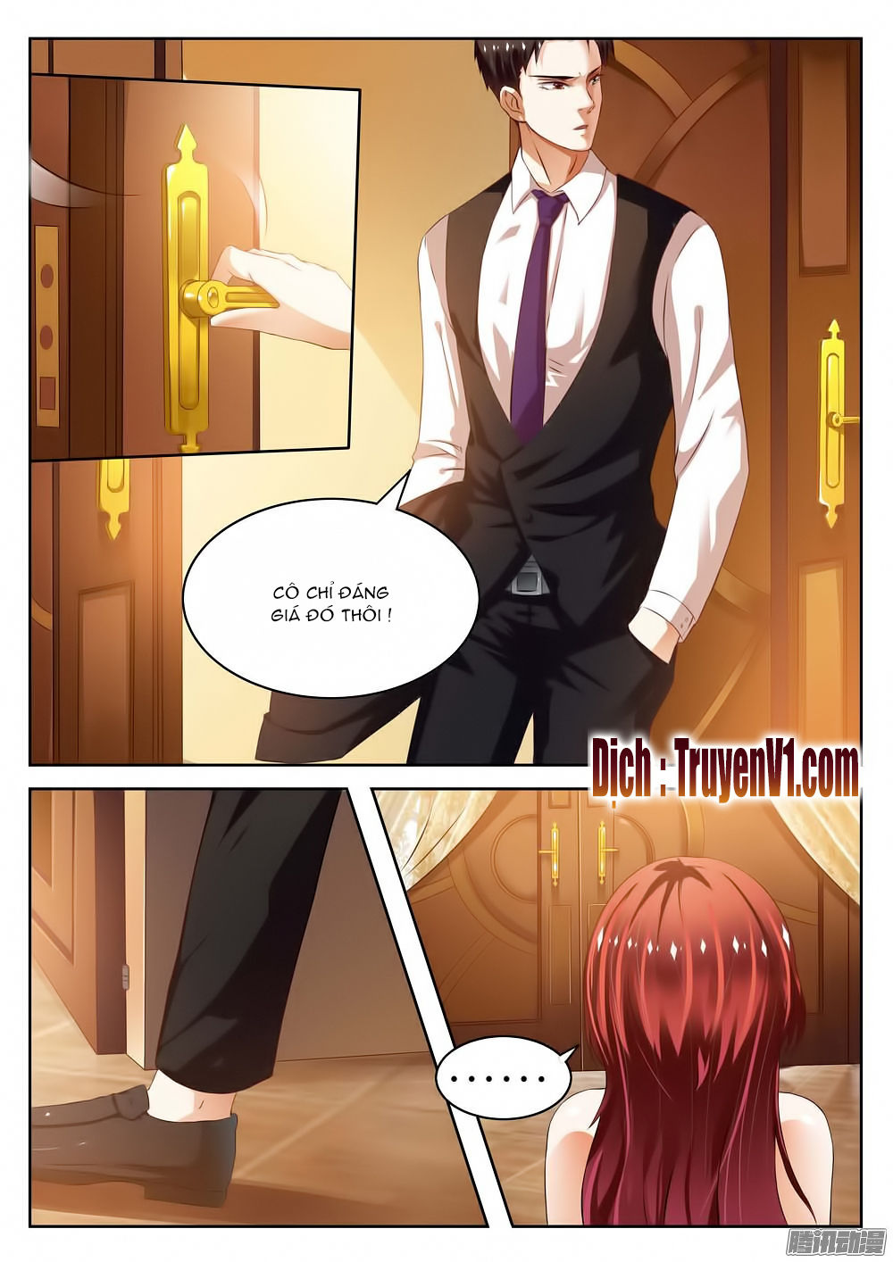 Hào Môn Tiểu Lão Bà Chapter 1 - Trang 2