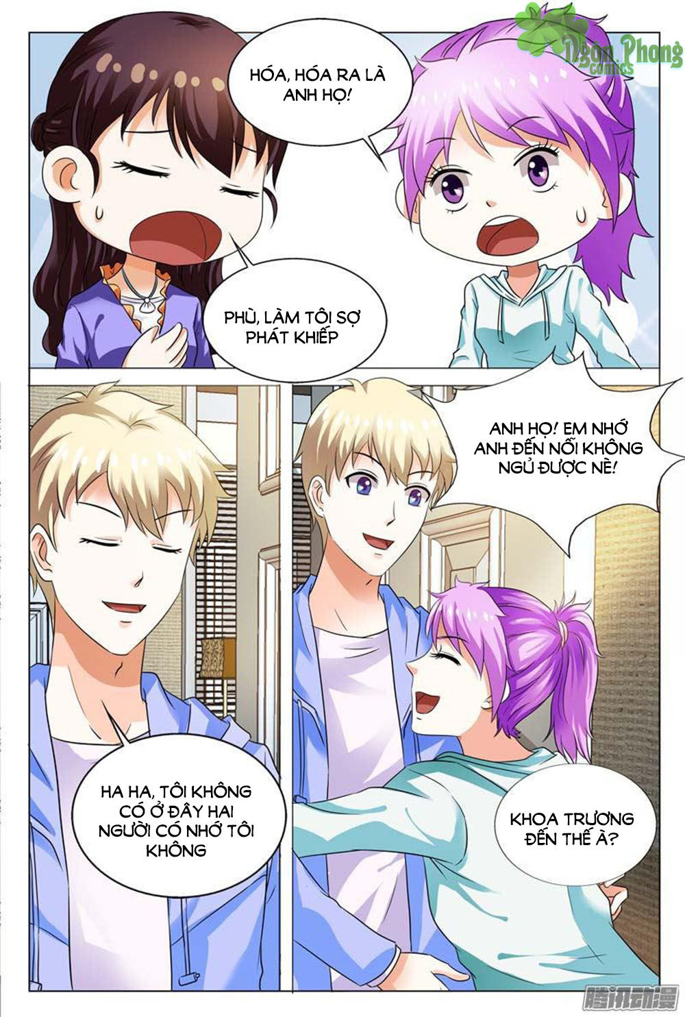 Hào Môn Tiểu Lão Bà Chapter 106 - Trang 2