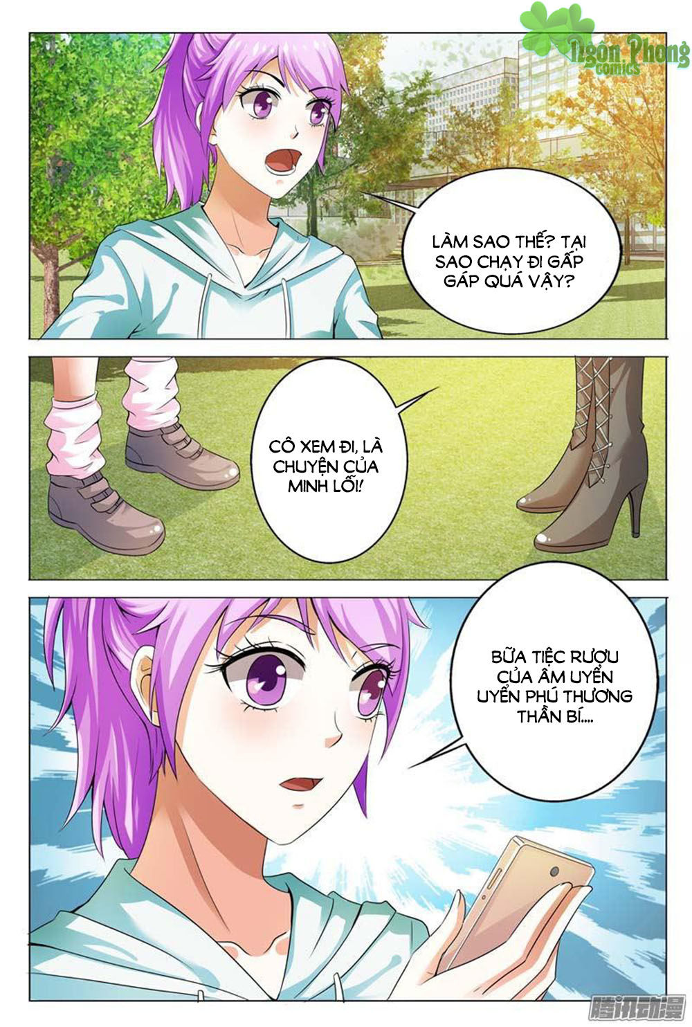 Hào Môn Tiểu Lão Bà Chapter 108 - Trang 2