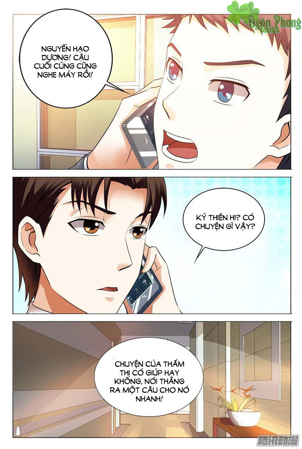 Hào Môn Tiểu Lão Bà Chapter 112 - Trang 2