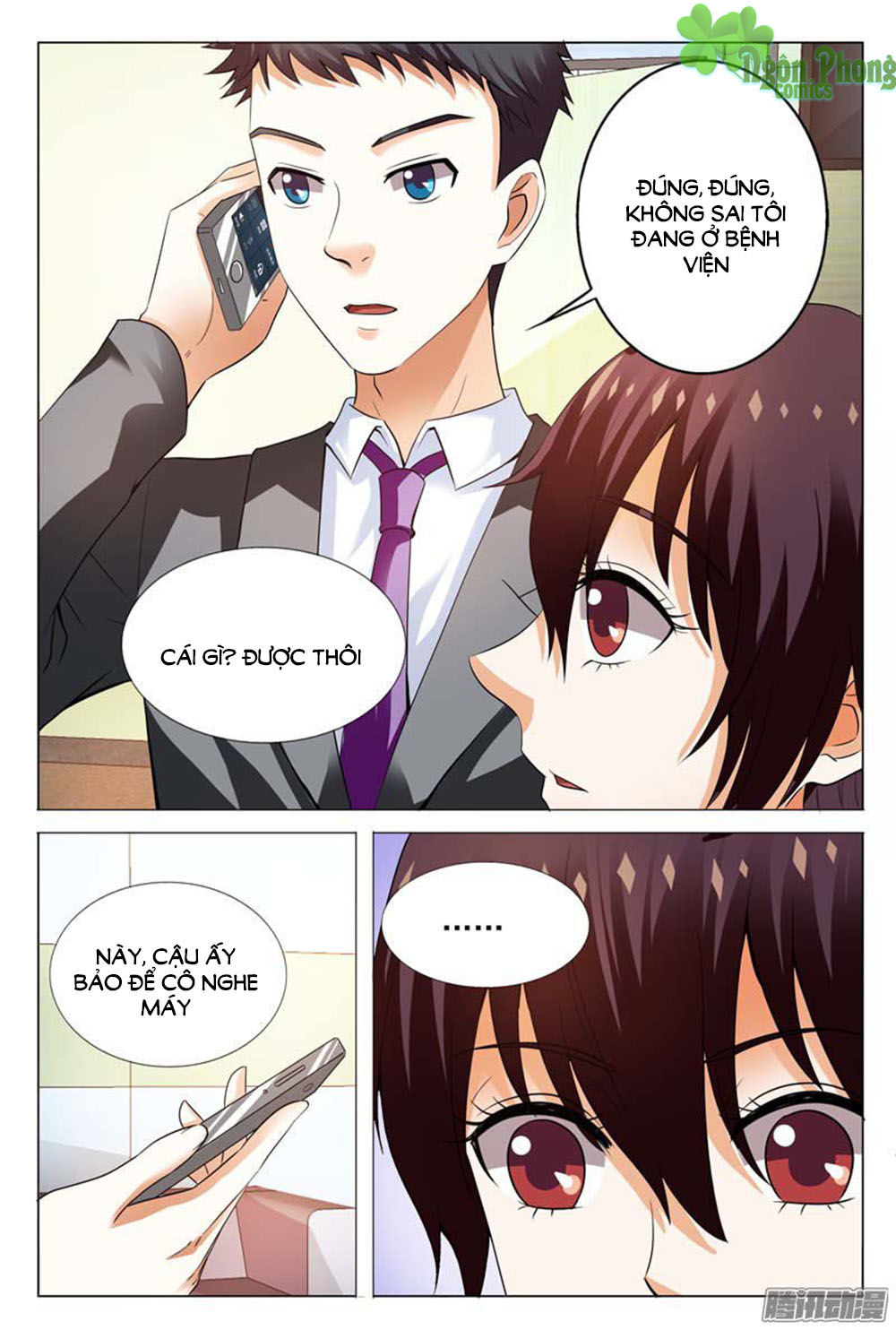 Hào Môn Tiểu Lão Bà Chapter 112 - Trang 2