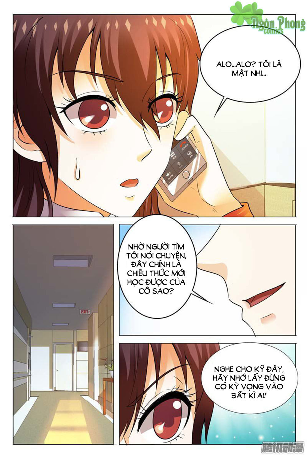 Hào Môn Tiểu Lão Bà Chapter 112 - Trang 2