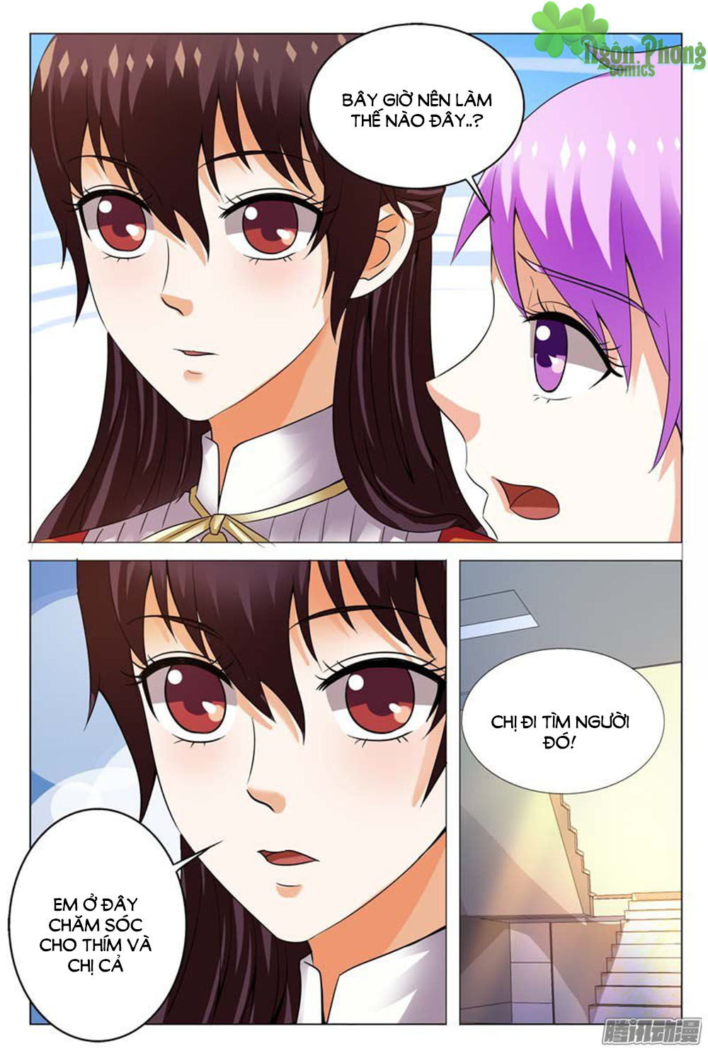 Hào Môn Tiểu Lão Bà Chapter 112 - Trang 2