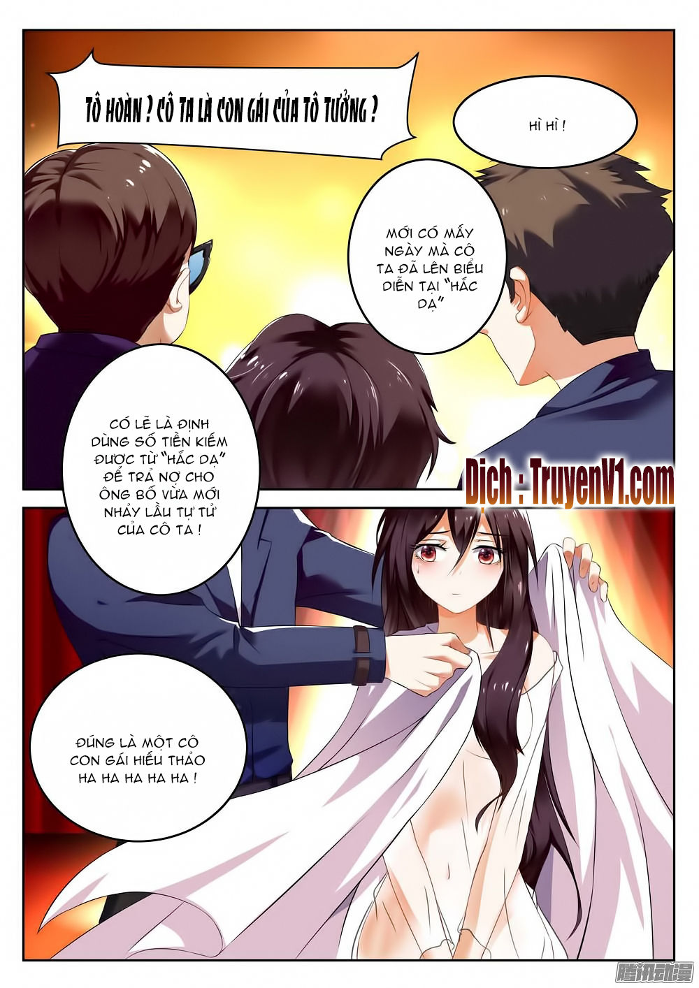 Hào Môn Tiểu Lão Bà Chapter 2 - Trang 2