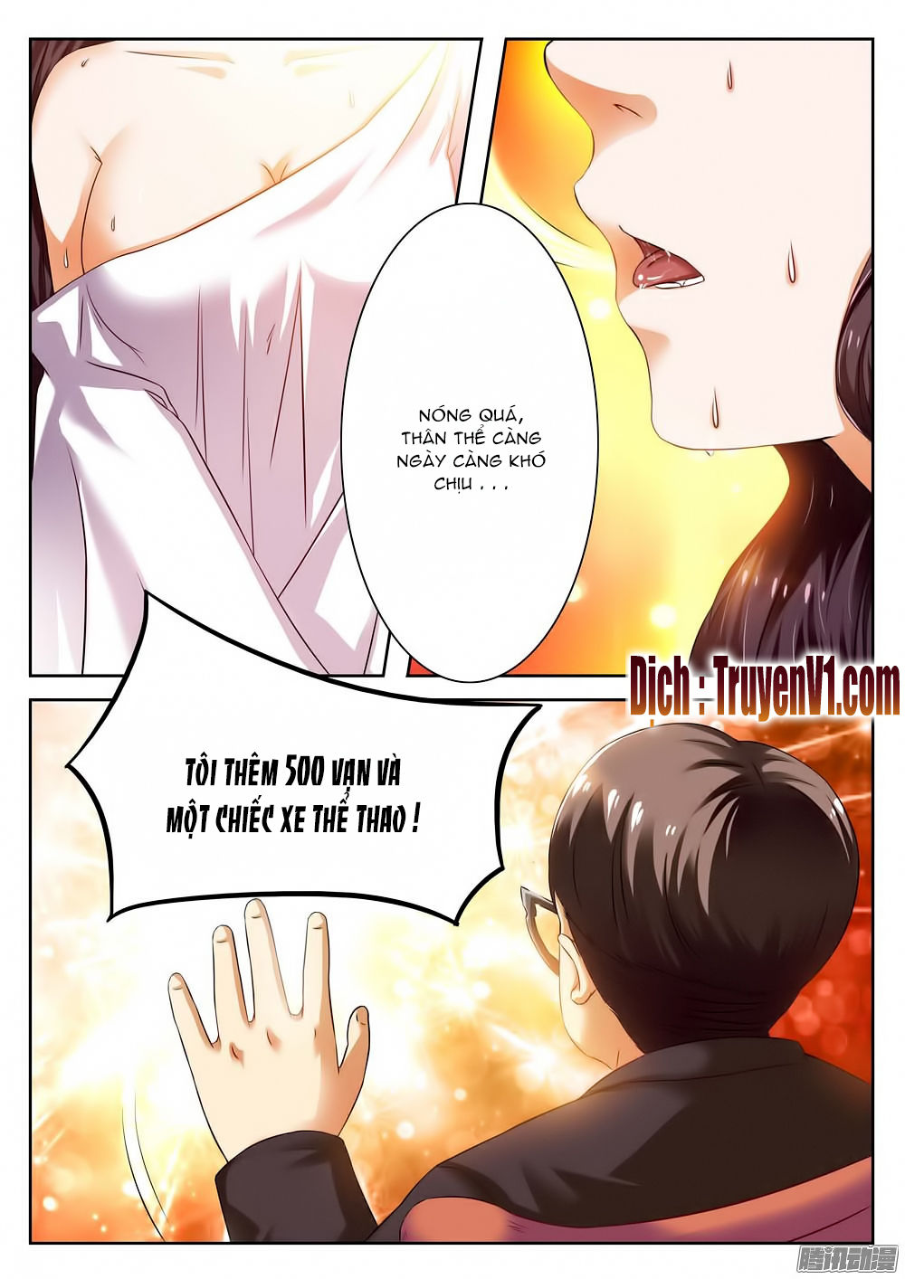 Hào Môn Tiểu Lão Bà Chapter 2 - Trang 2