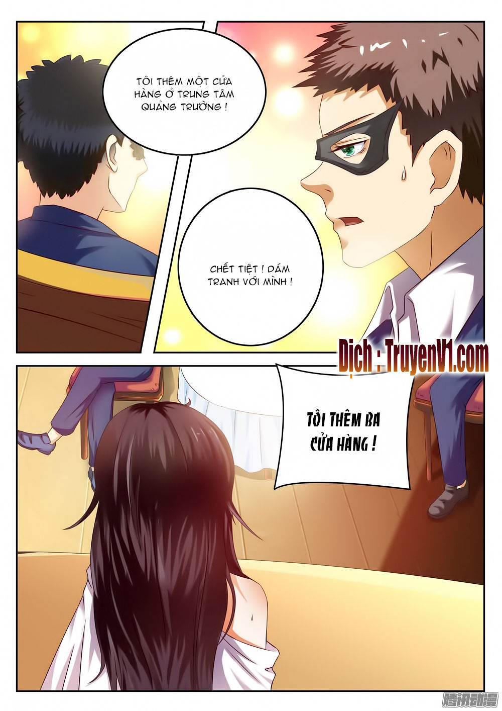 Hào Môn Tiểu Lão Bà Chapter 2 - Trang 2