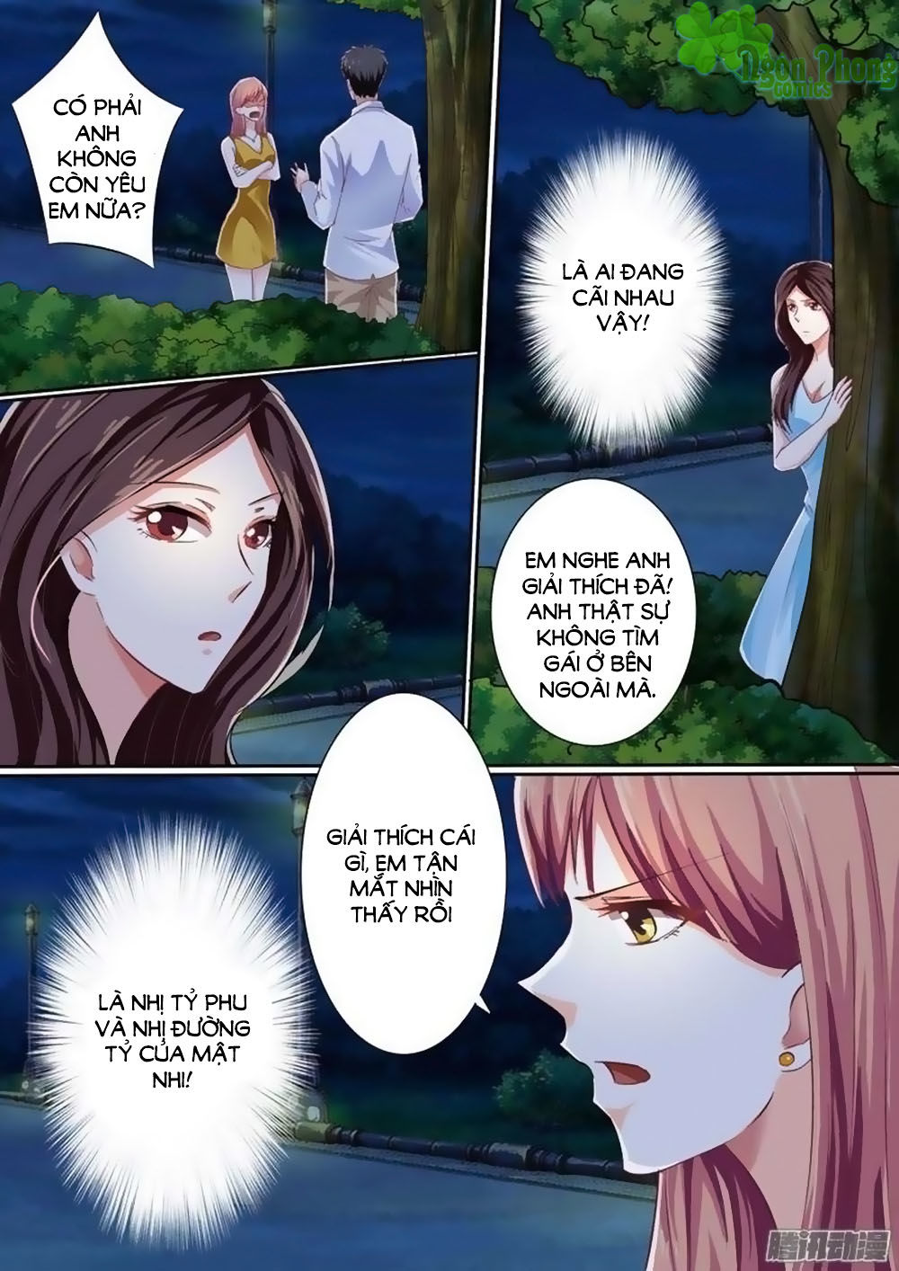 Hào Môn Tiểu Lão Bà Chapter 38 - Trang 2