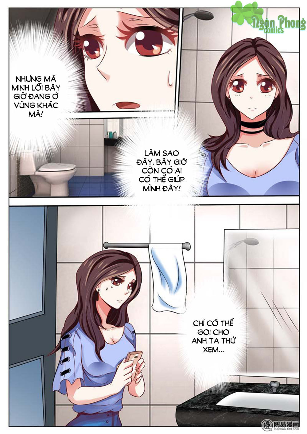 Hào Môn Tiểu Lão Bà Chapter 47 - Trang 2