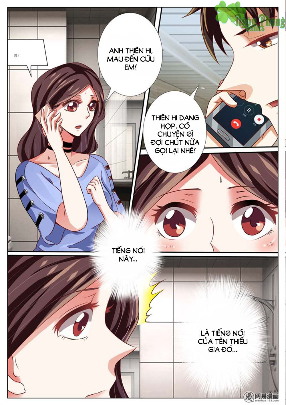 Hào Môn Tiểu Lão Bà Chapter 47 - Trang 2