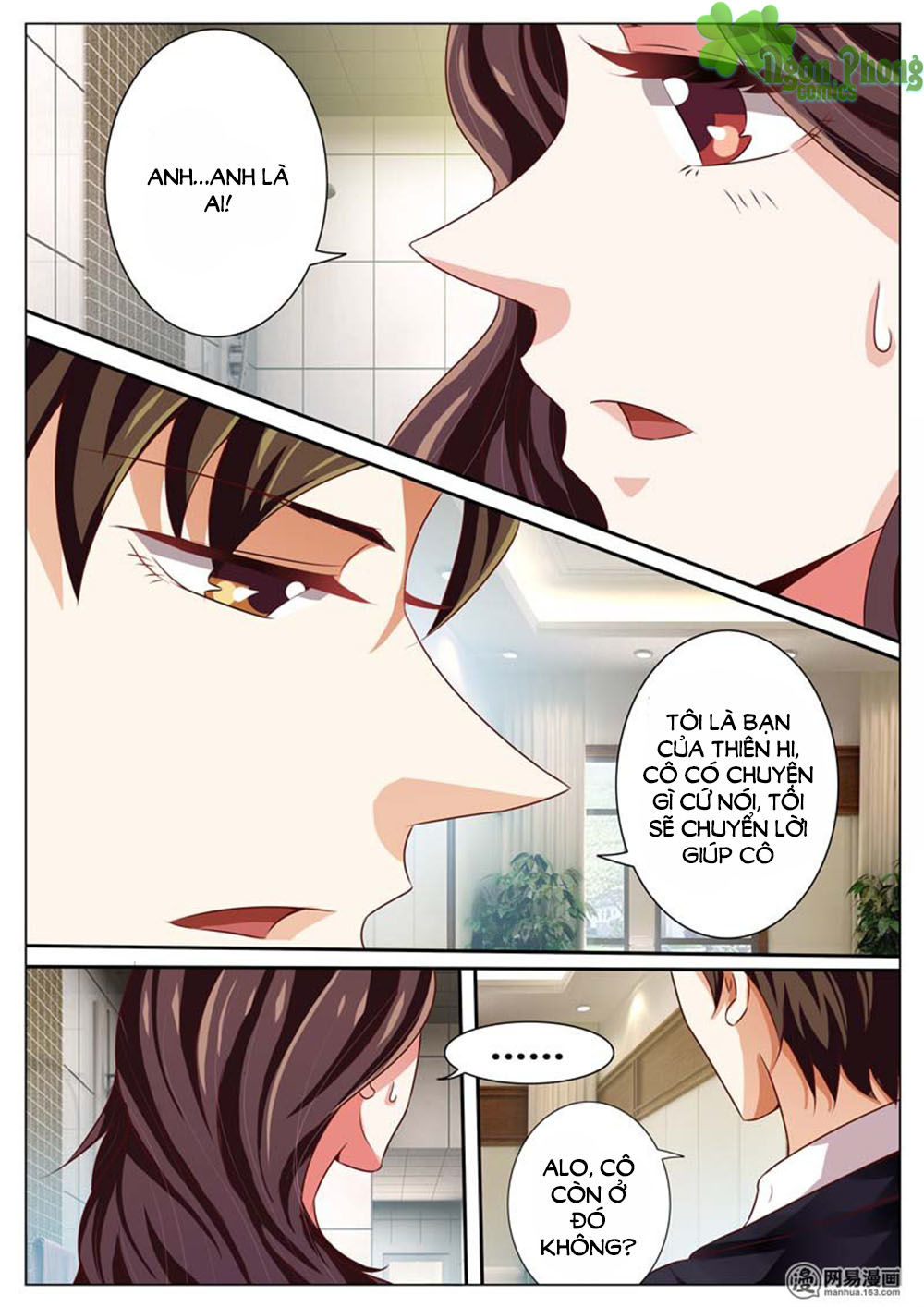 Hào Môn Tiểu Lão Bà Chapter 47 - Trang 2