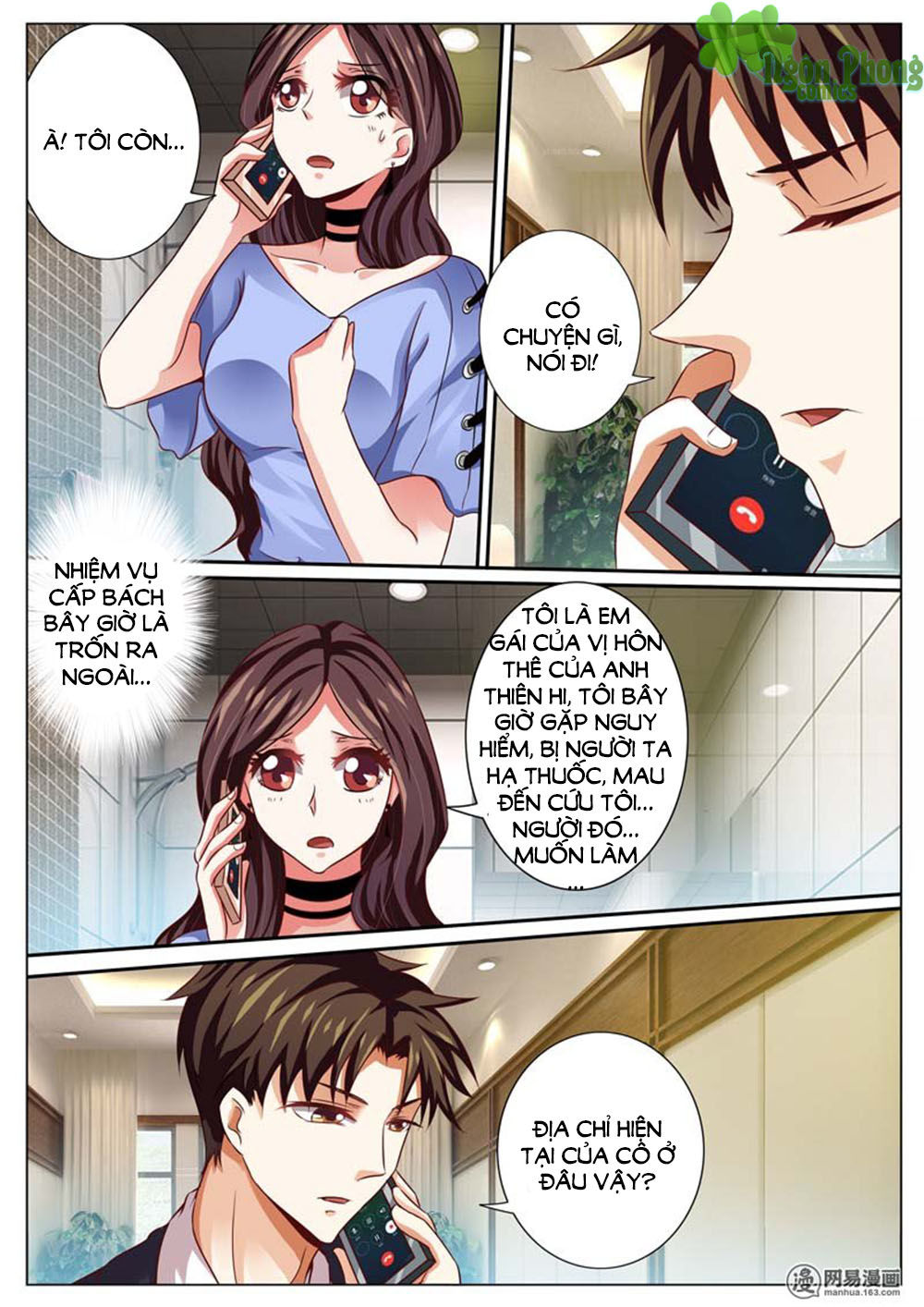 Hào Môn Tiểu Lão Bà Chapter 47 - Trang 2