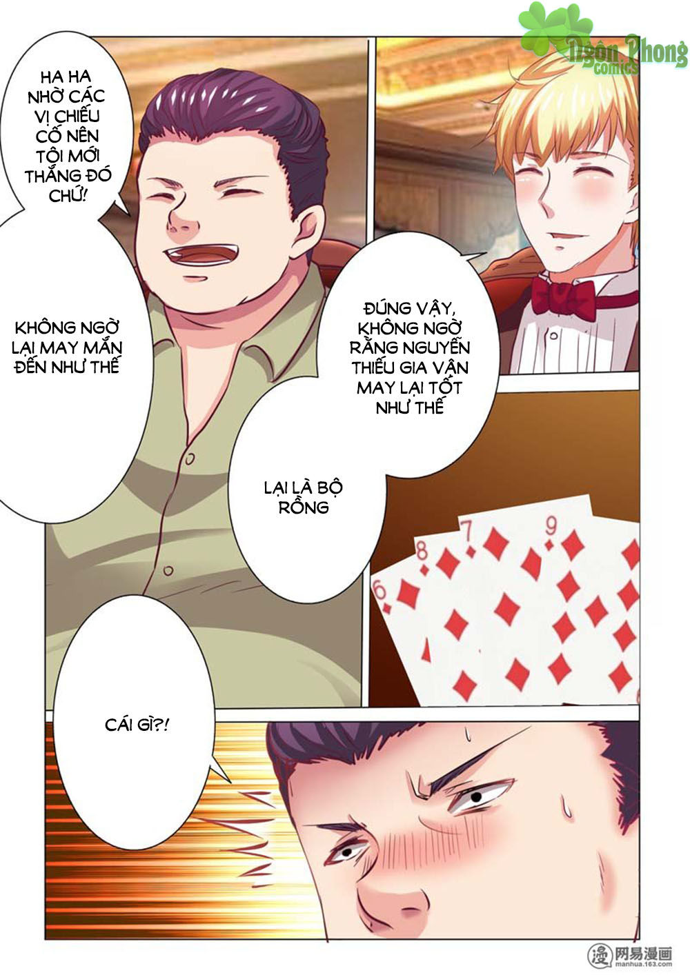 Hào Môn Tiểu Lão Bà Chapter 61 - Trang 2