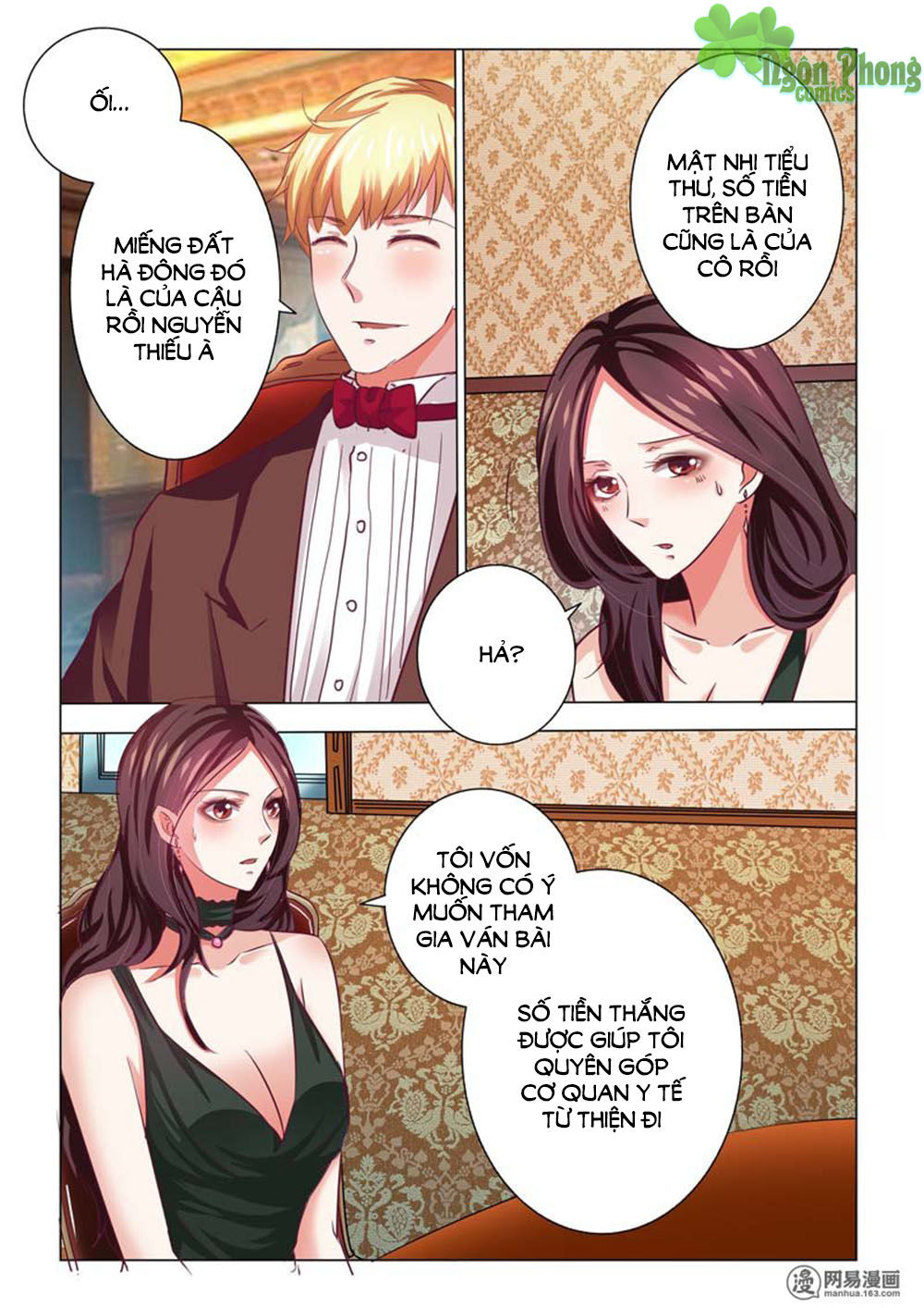 Hào Môn Tiểu Lão Bà Chapter 61 - Trang 2