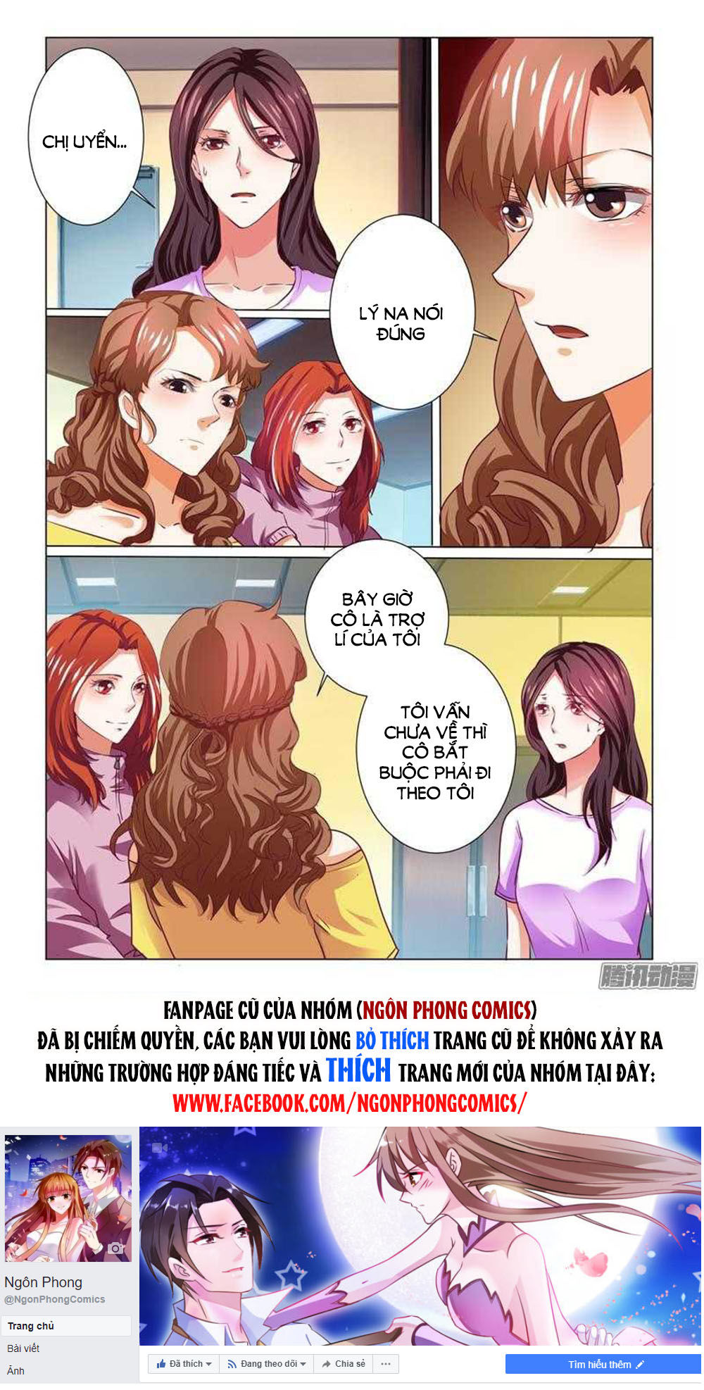 Hào Môn Tiểu Lão Bà Chapter 68 - Trang 2