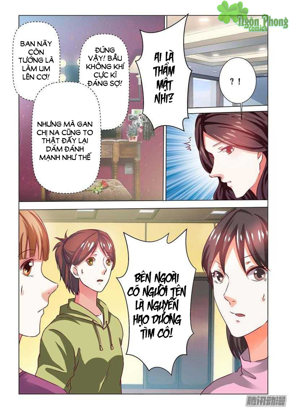 Hào Môn Tiểu Lão Bà Chapter 68 - Trang 2