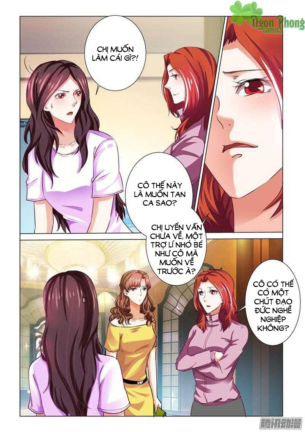 Hào Môn Tiểu Lão Bà Chapter 68 - Trang 2
