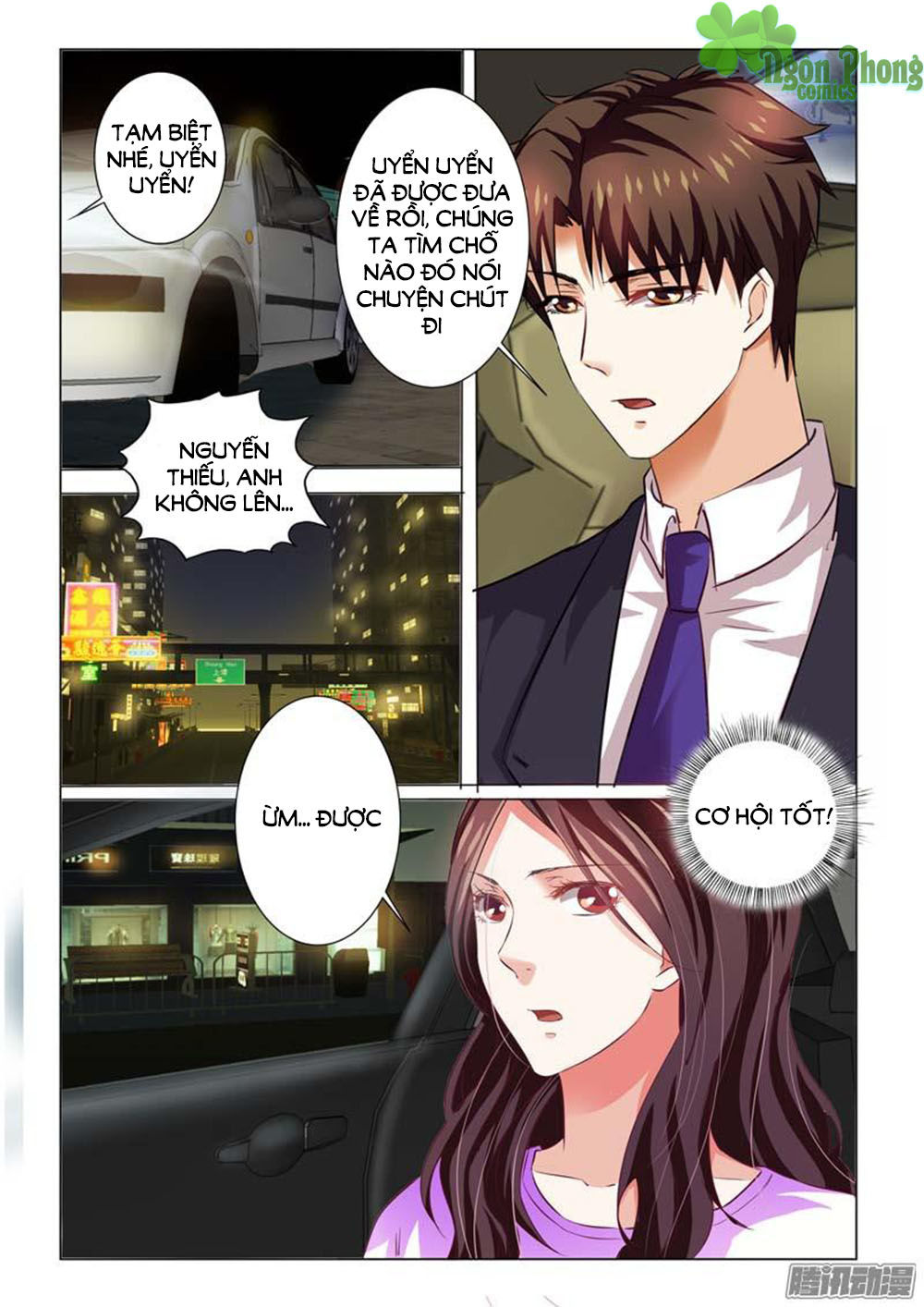 Hào Môn Tiểu Lão Bà Chapter 71 - Trang 2