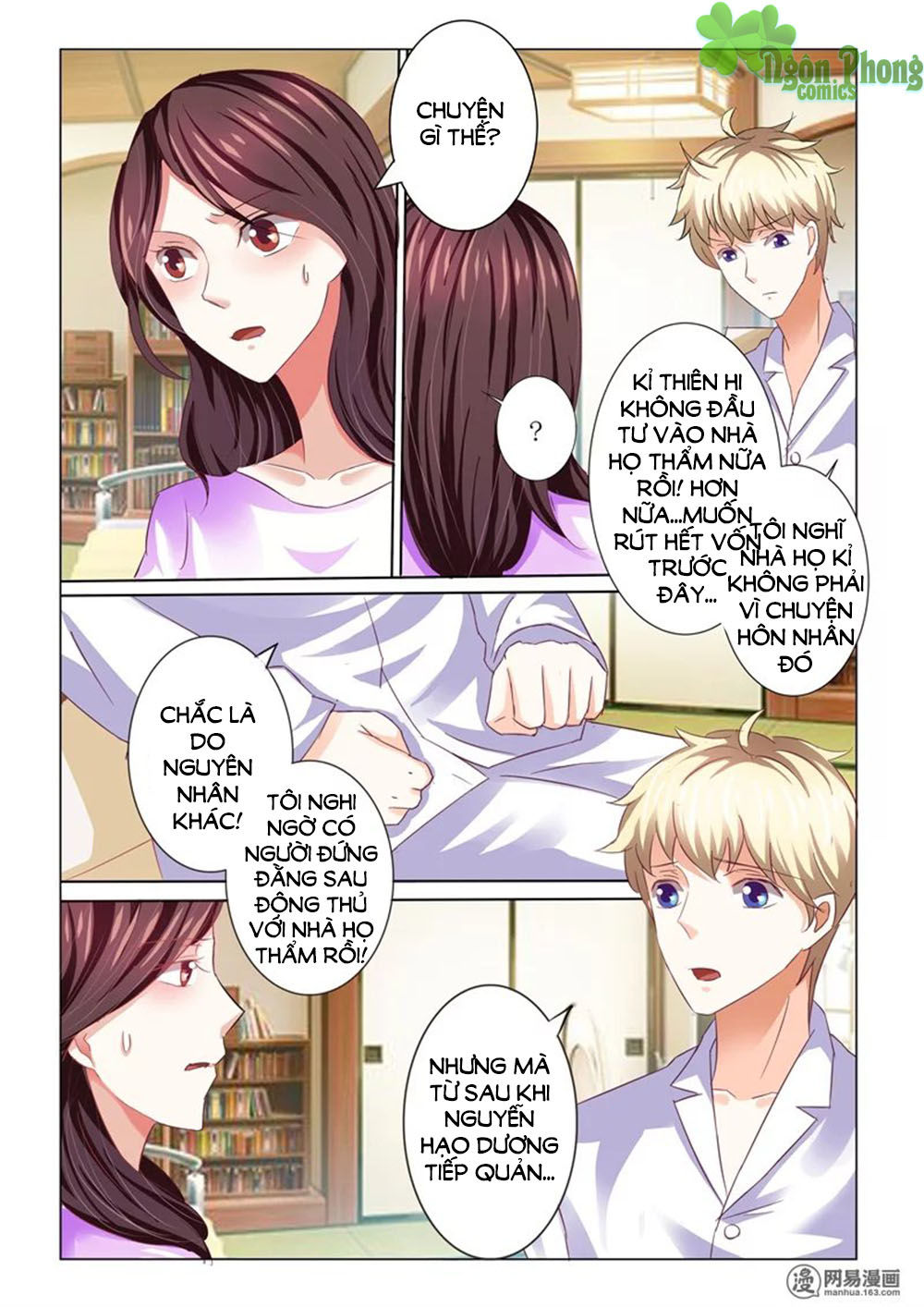 Hào Môn Tiểu Lão Bà Chapter 73 - Trang 2