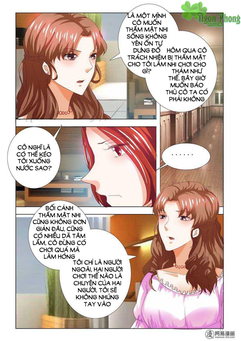 Hào Môn Tiểu Lão Bà Chapter 74 - Trang 2