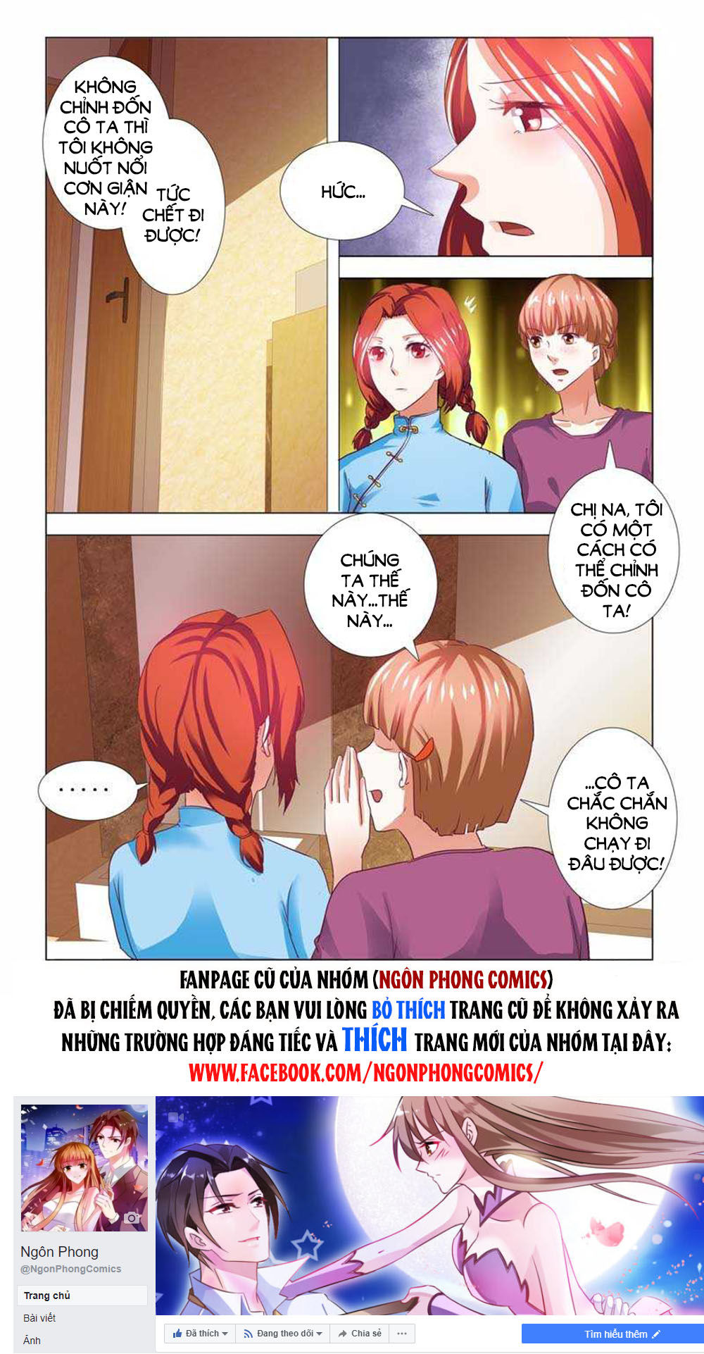 Hào Môn Tiểu Lão Bà Chapter 75 - Trang 2