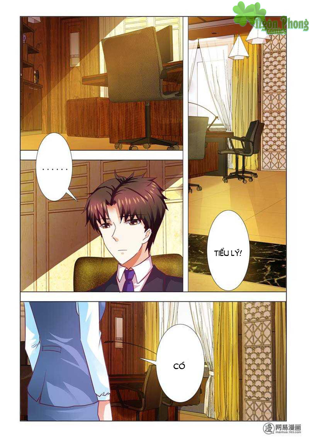 Hào Môn Tiểu Lão Bà Chapter 75 - Trang 2