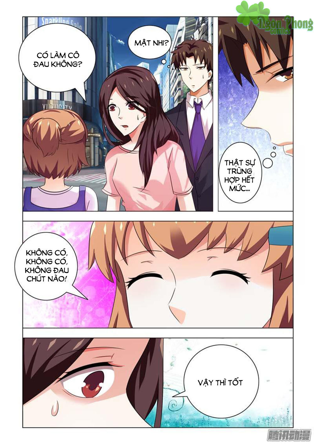 Hào Môn Tiểu Lão Bà Chapter 83 - Trang 2