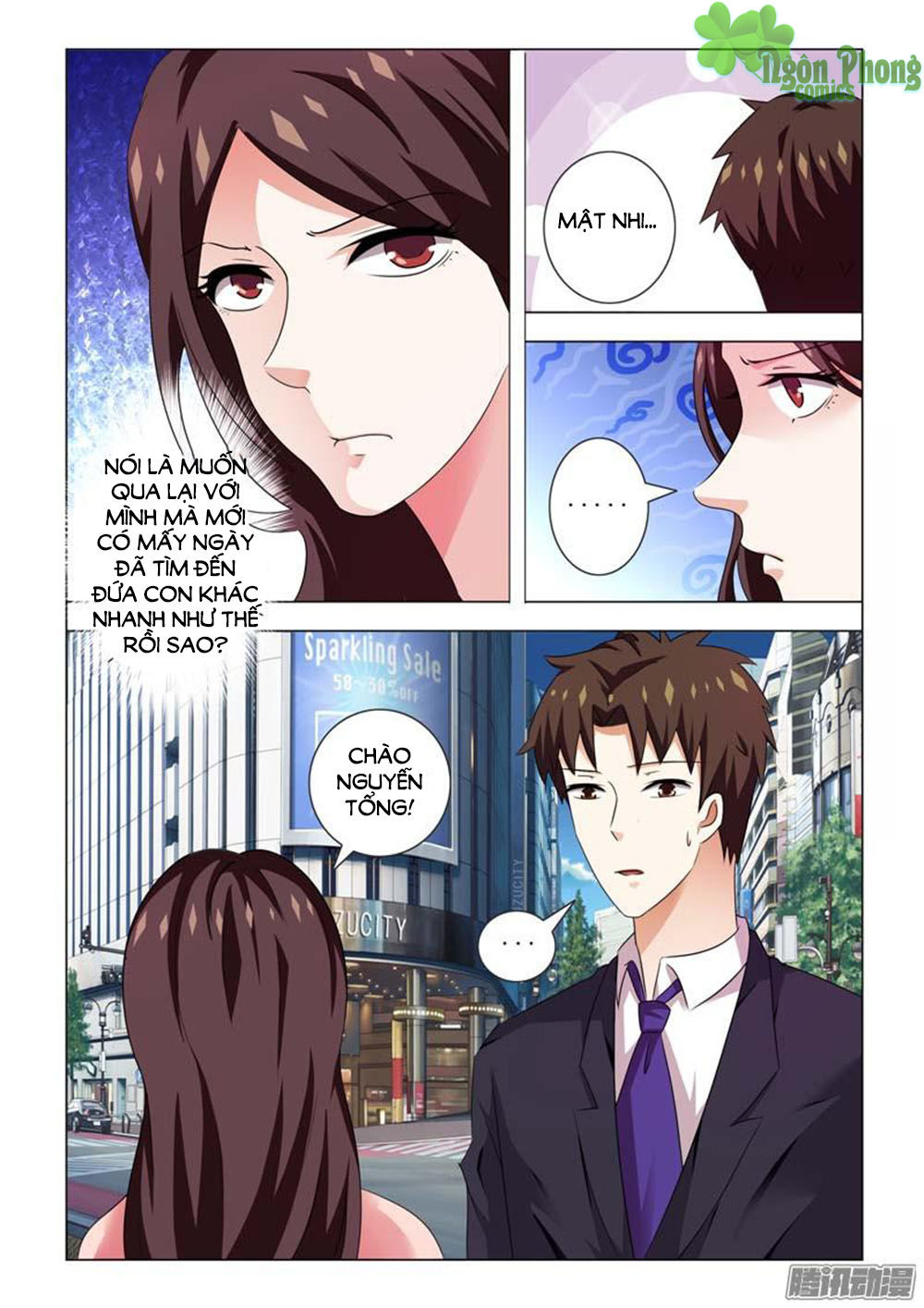 Hào Môn Tiểu Lão Bà Chapter 83 - Trang 2
