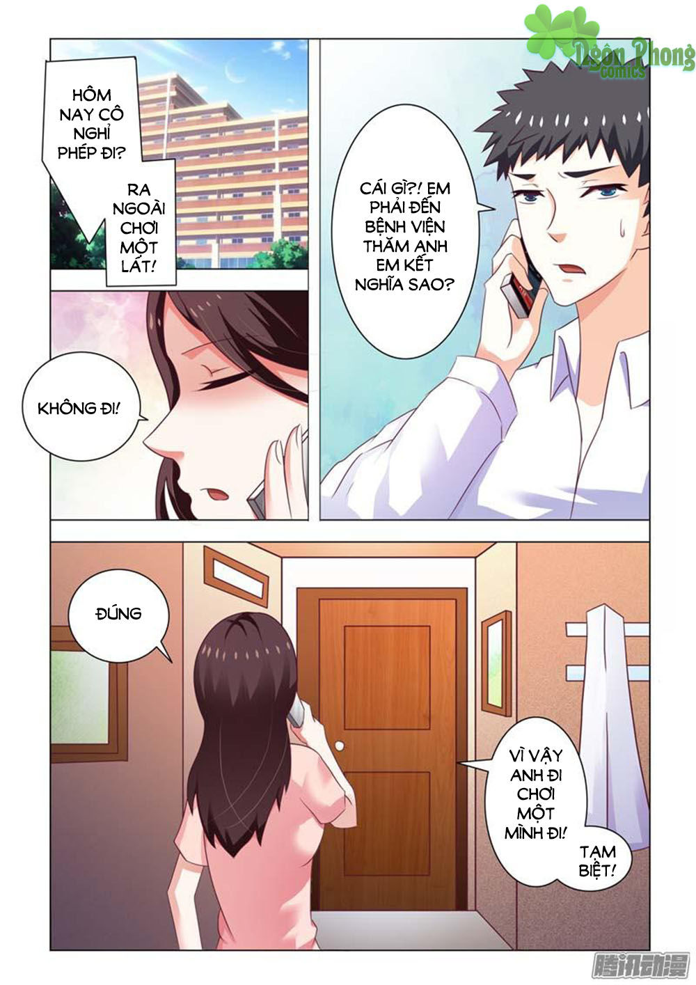 Hào Môn Tiểu Lão Bà Chapter 83 - Trang 2