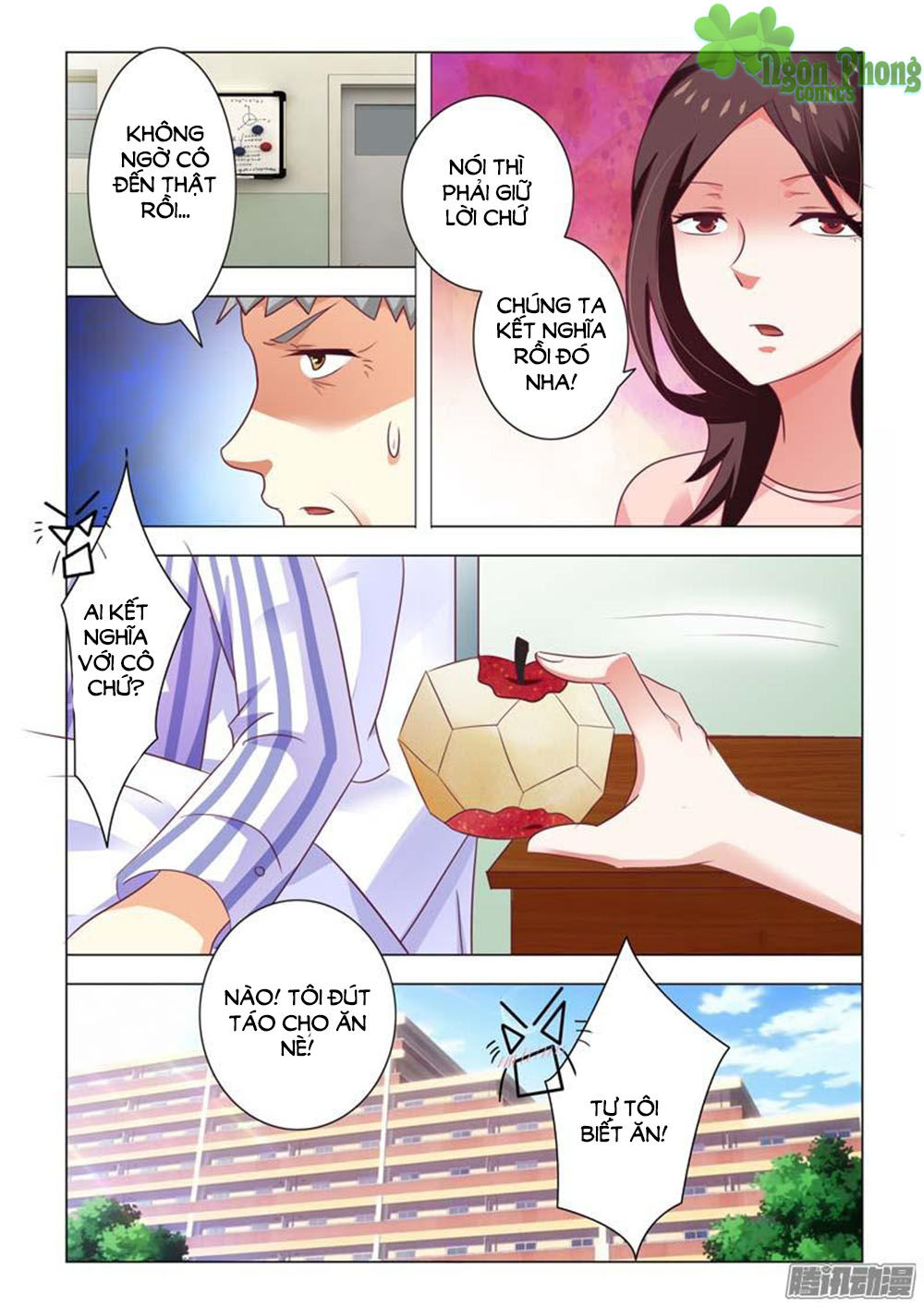 Hào Môn Tiểu Lão Bà Chapter 83 - Trang 2