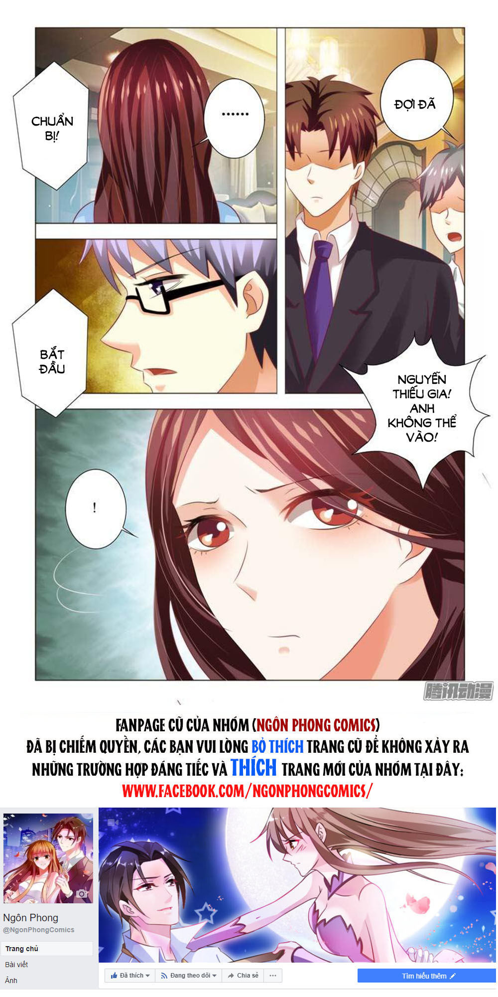 Hào Môn Tiểu Lão Bà Chapter 88 - Trang 2