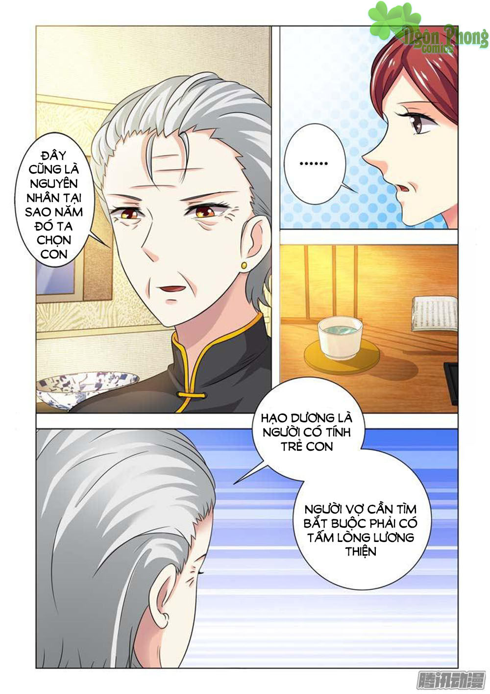 Hào Môn Tiểu Lão Bà Chapter 95 - Trang 2