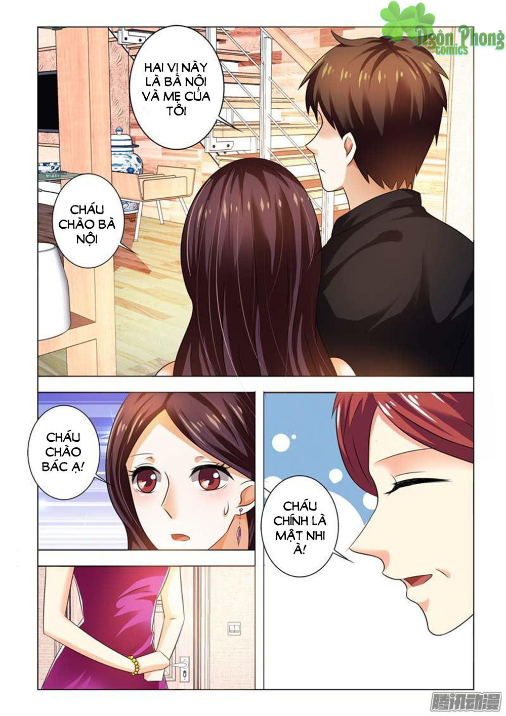 Hào Môn Tiểu Lão Bà Chapter 95 - Trang 2