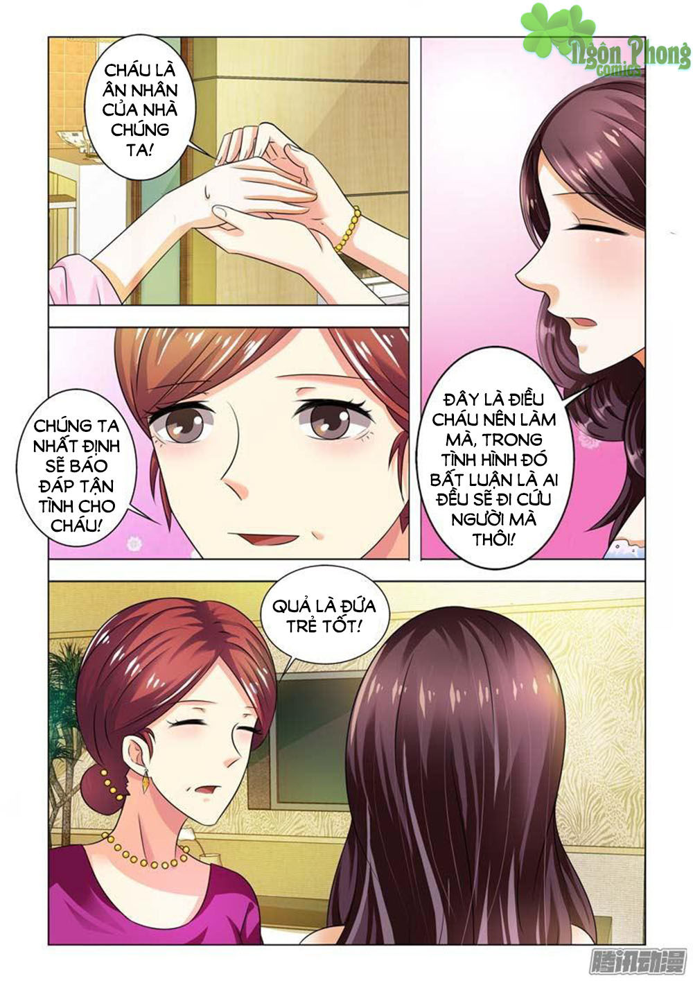 Hào Môn Tiểu Lão Bà Chapter 95 - Trang 2