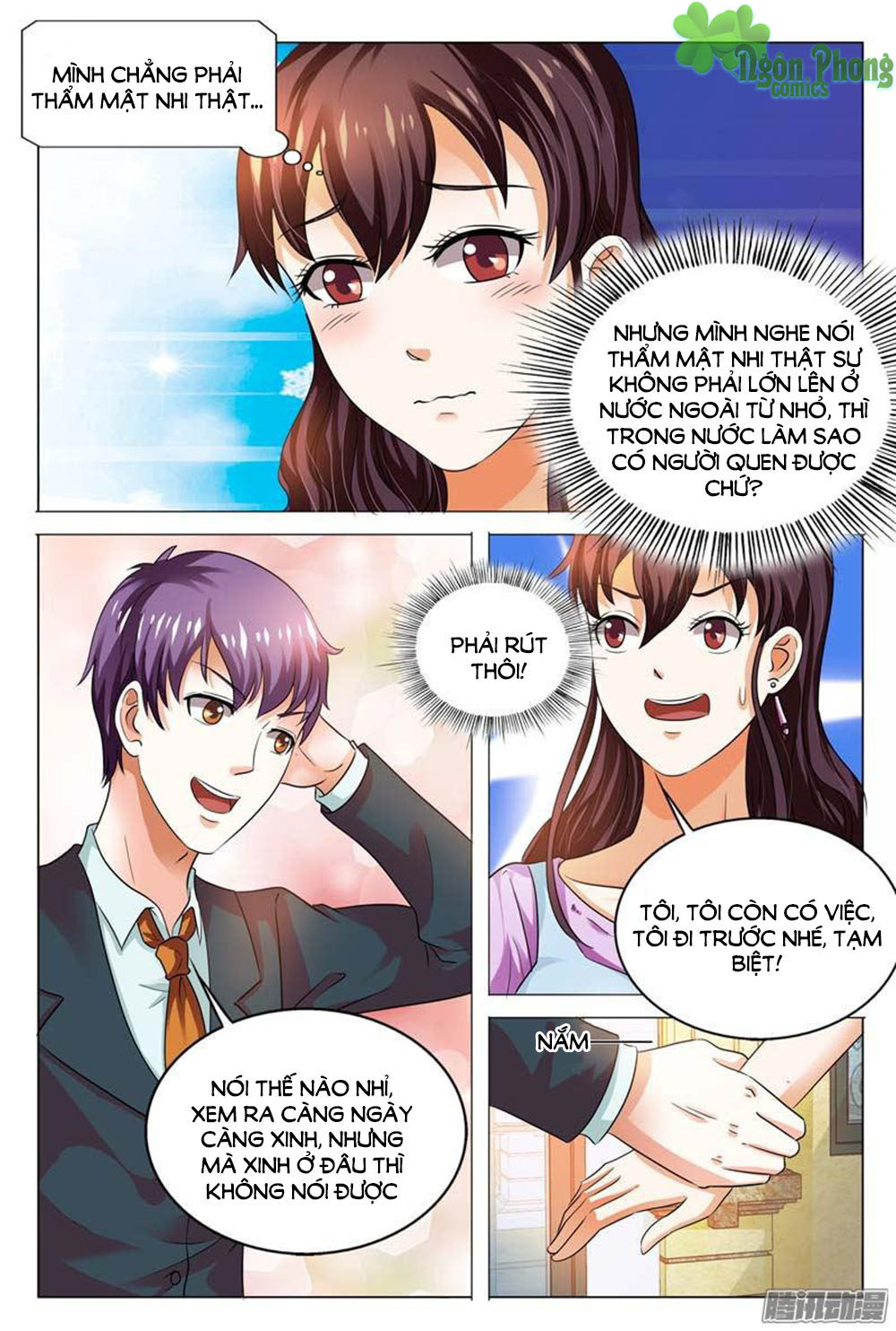 Hào Môn Tiểu Lão Bà Chapter 99 - Trang 2