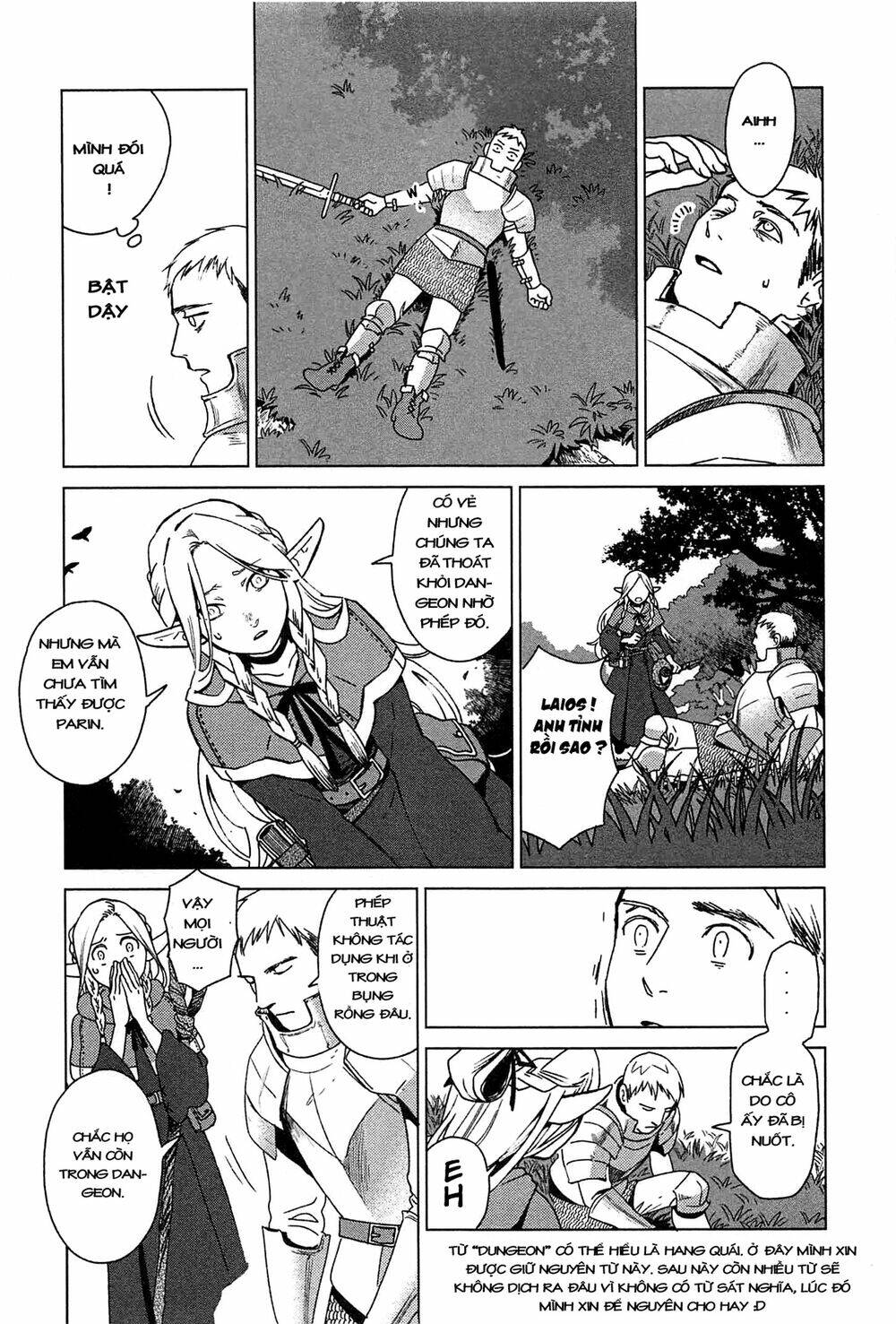 Hảo Vị Hầm Ngục Chapter 1 - Trang 2