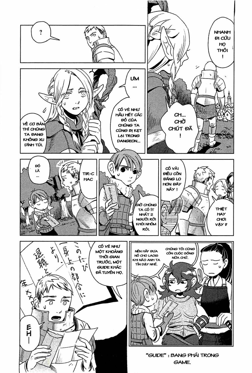 Hảo Vị Hầm Ngục Chapter 1 - Trang 2