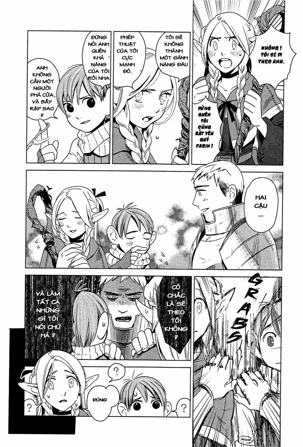 Hảo Vị Hầm Ngục Chapter 1 - Trang 2