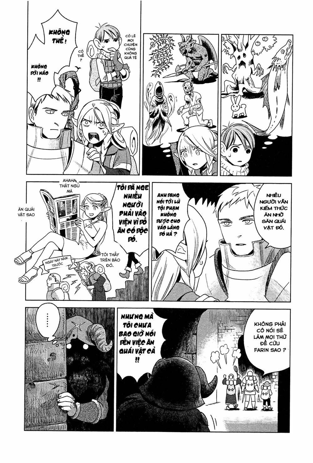 Hảo Vị Hầm Ngục Chapter 1 - Trang 2