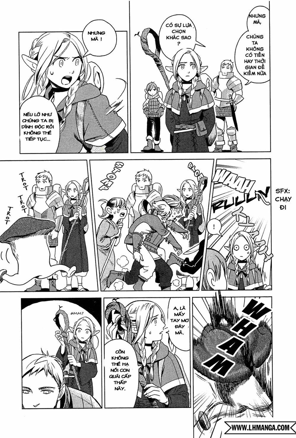 Hảo Vị Hầm Ngục Chapter 1 - Trang 2