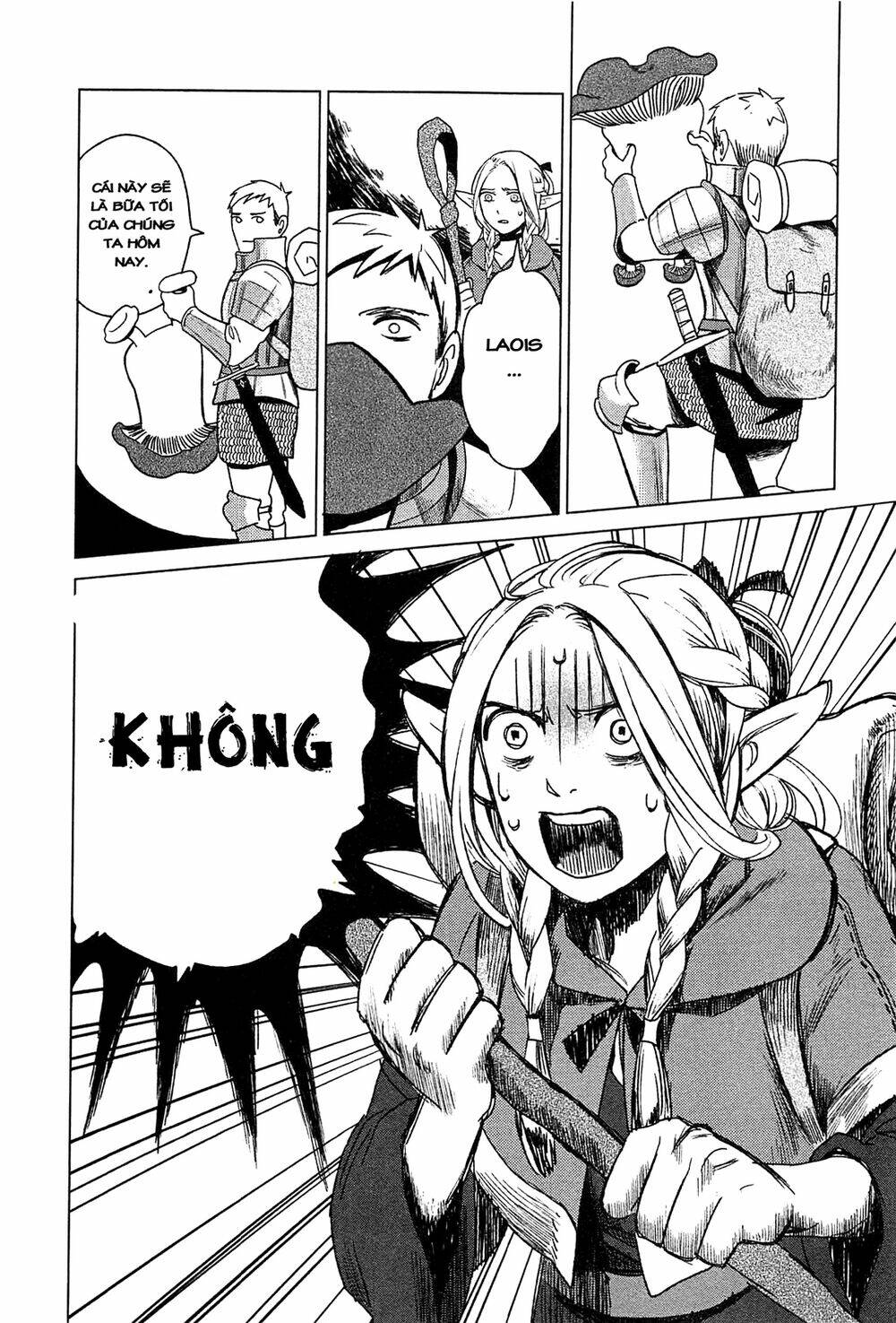 Hảo Vị Hầm Ngục Chapter 1 - Trang 2