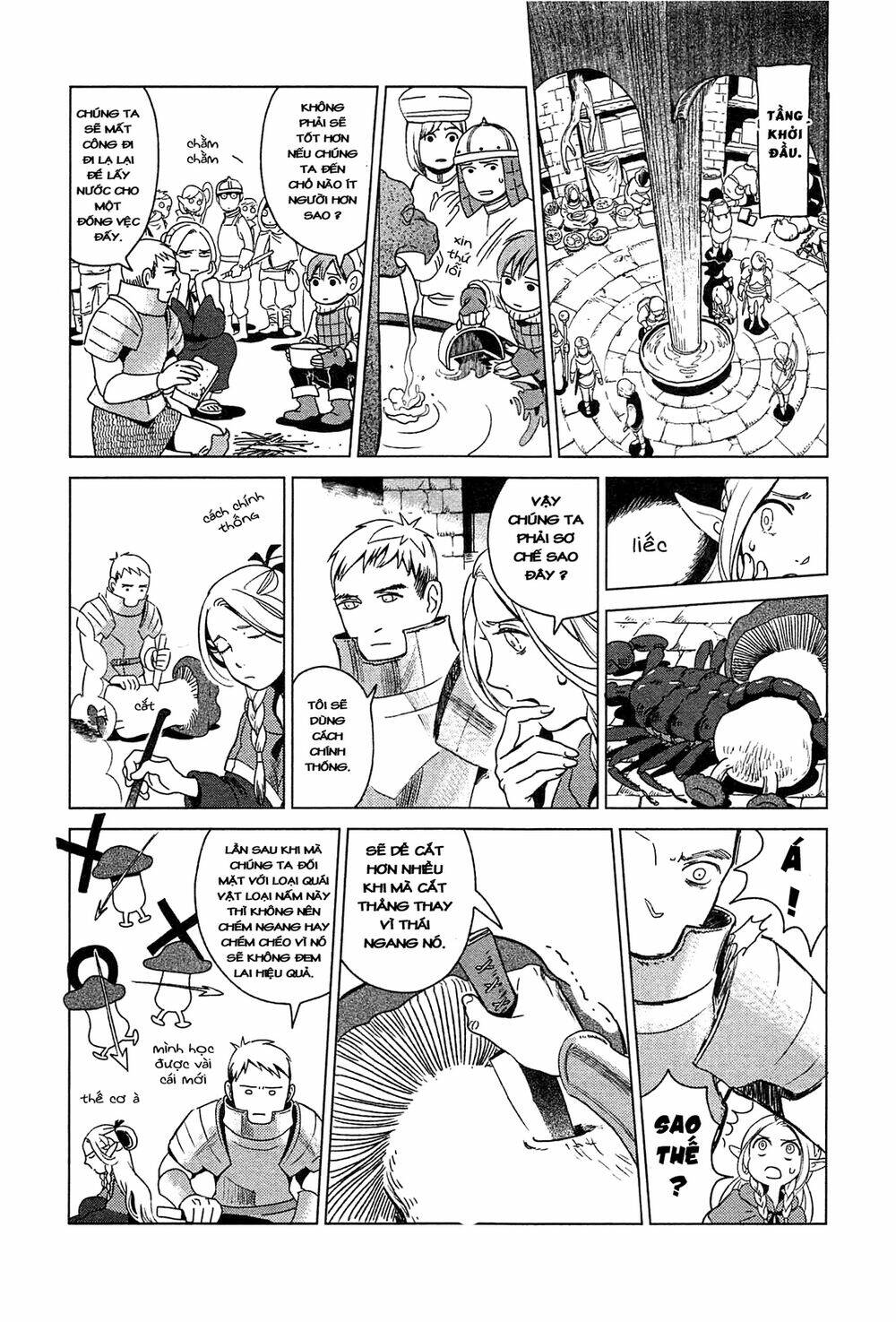 Hảo Vị Hầm Ngục Chapter 1 - Trang 2