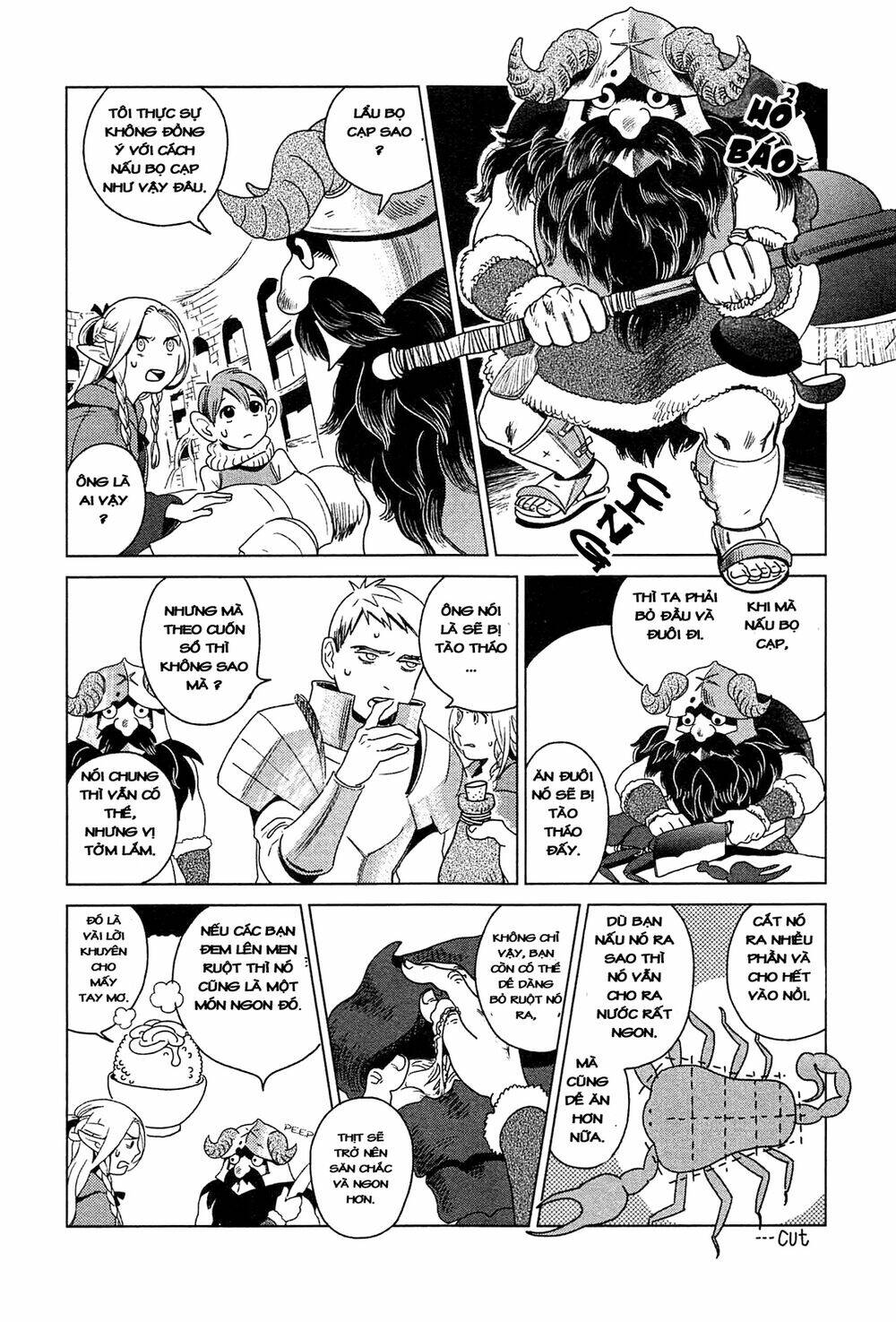 Hảo Vị Hầm Ngục Chapter 1 - Trang 2