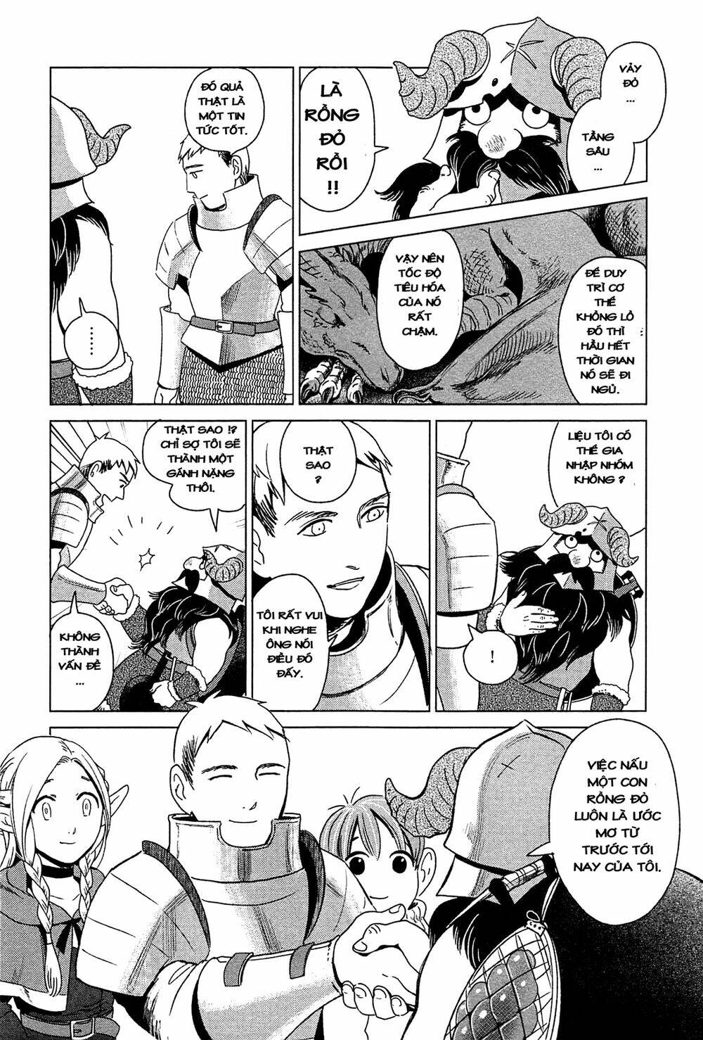 Hảo Vị Hầm Ngục Chapter 1 - Trang 2