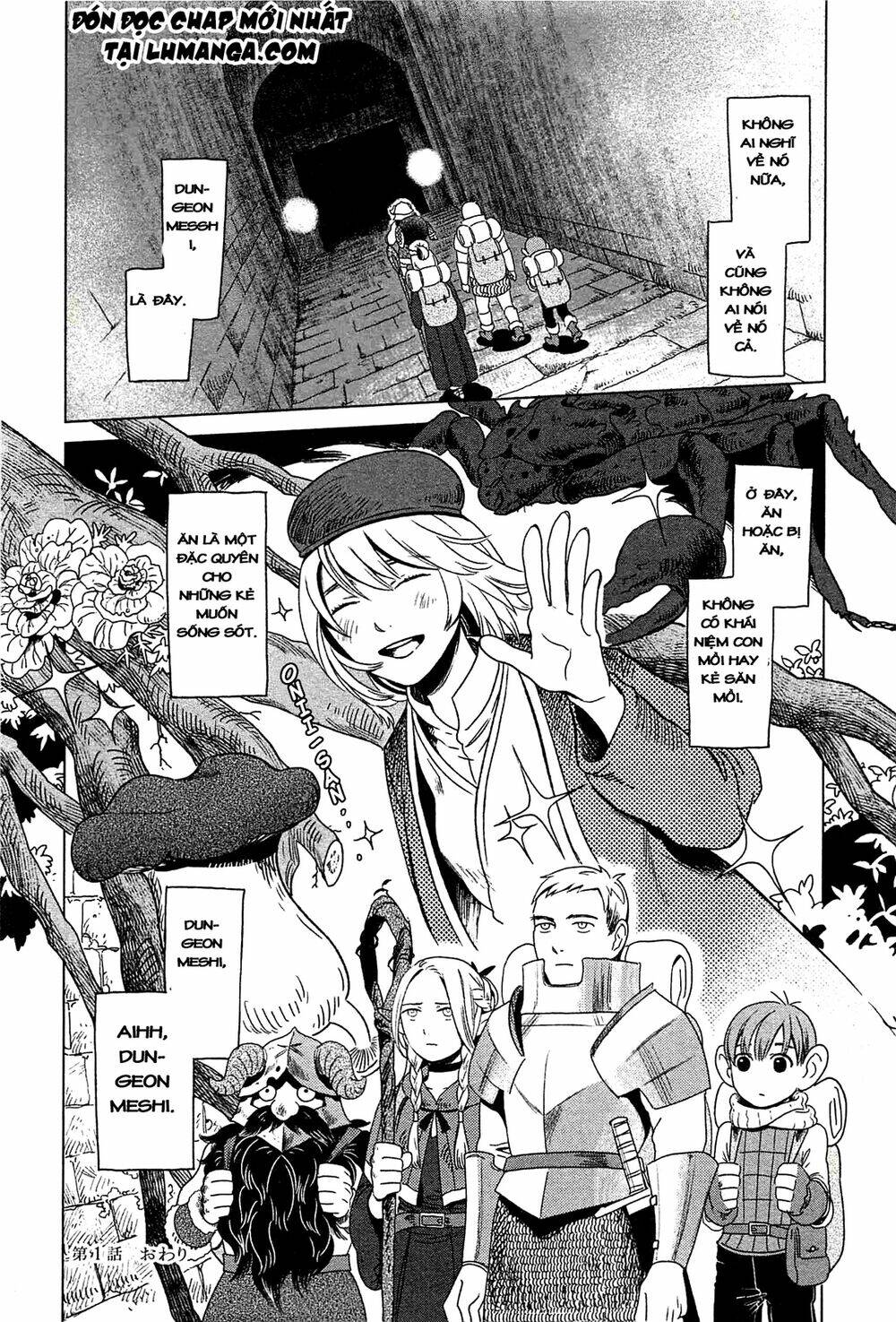 Hảo Vị Hầm Ngục Chapter 1 - Trang 2