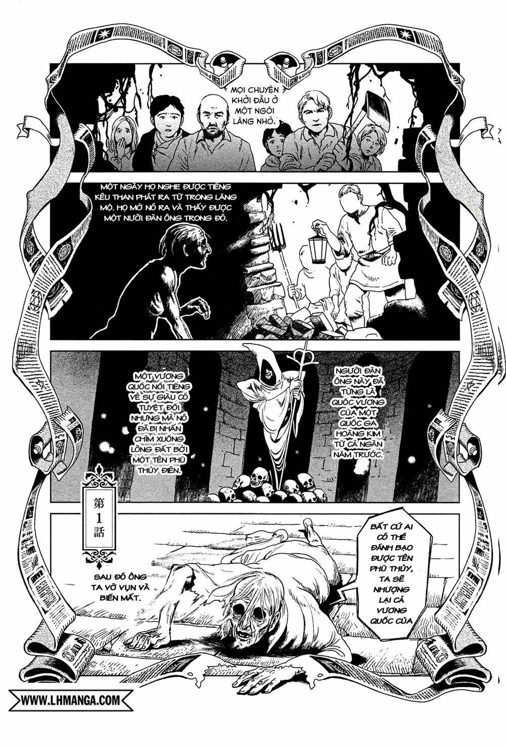 Hảo Vị Hầm Ngục Chapter 1 - Trang 2