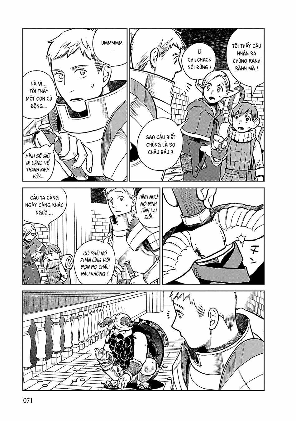 Hảo Vị Hầm Ngục Chapter 10 - Trang 2